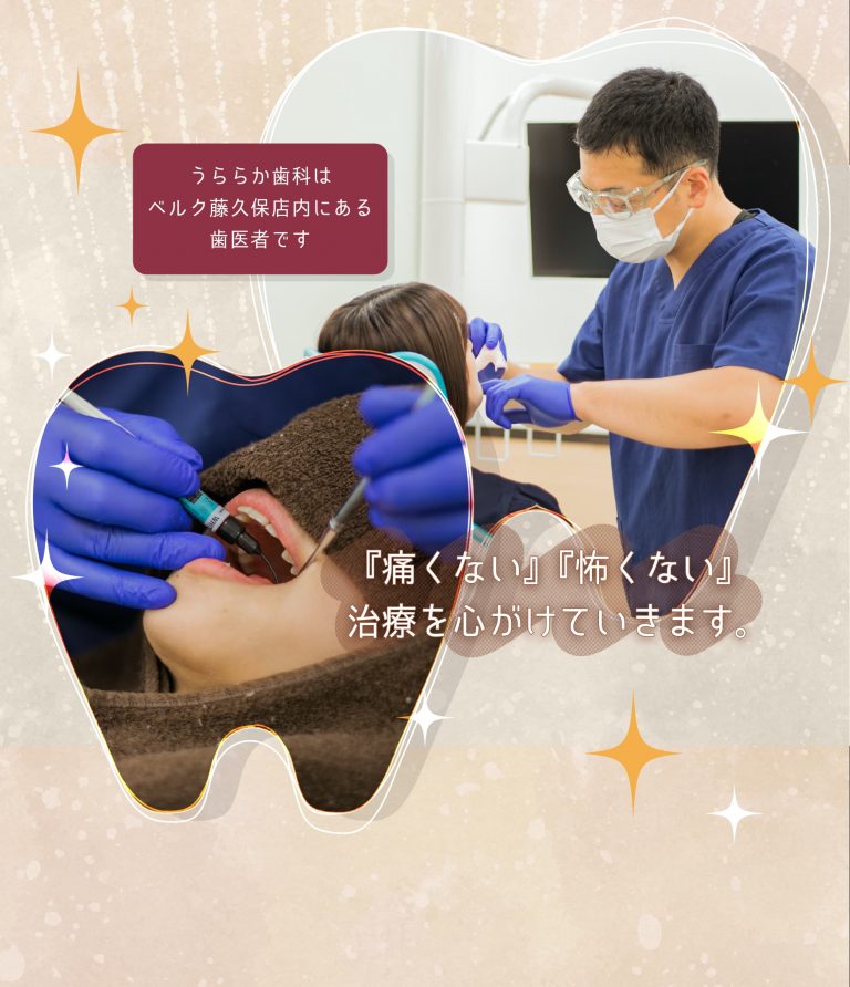 紛失につき購入不可】東京医科歯科大学 2019 東京医科歯科大学 (2019